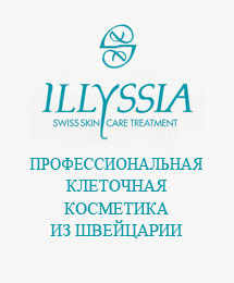 illyssia