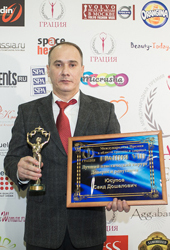 Саид Юсупов